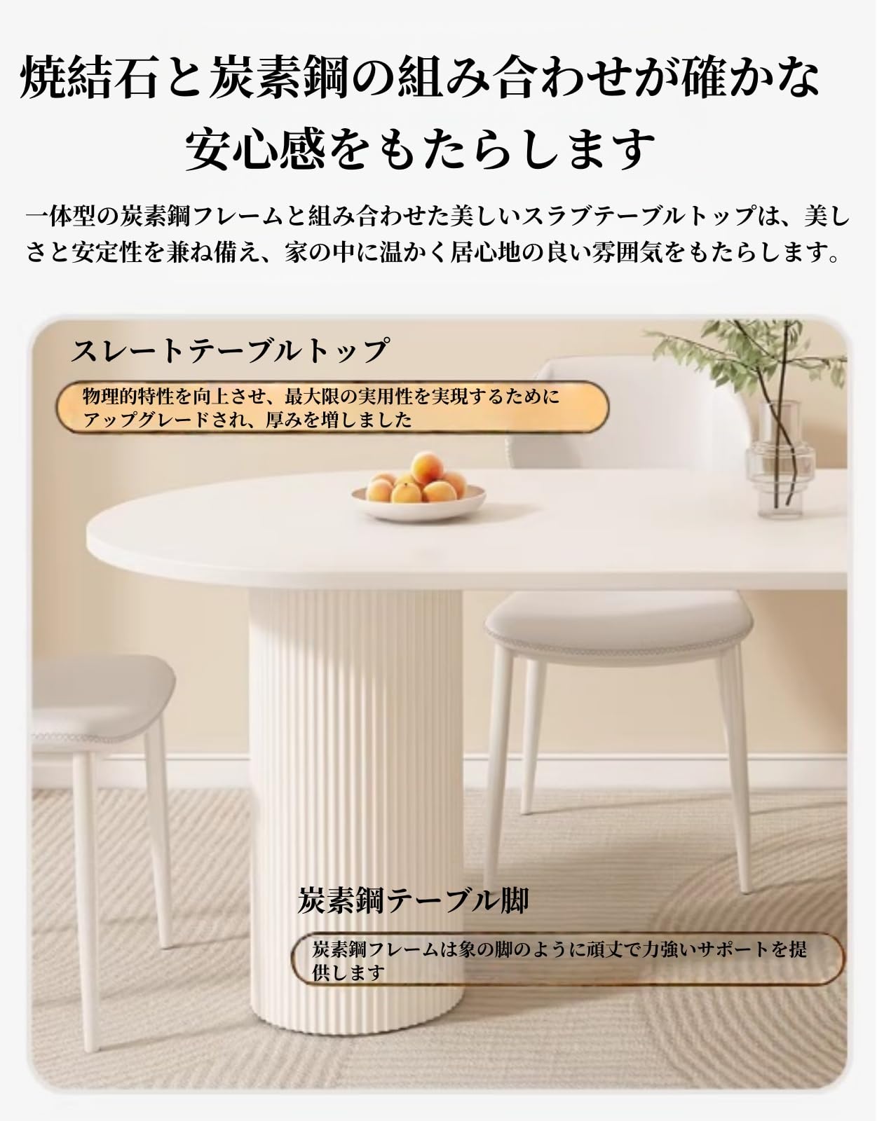 Amazon｜Rhljgbs ダイニングテーブルセット餐桌 130*80*75cm 食卓