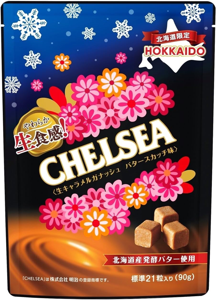 重騎士プリメラ(25thシク) | クォーターセンチュリー