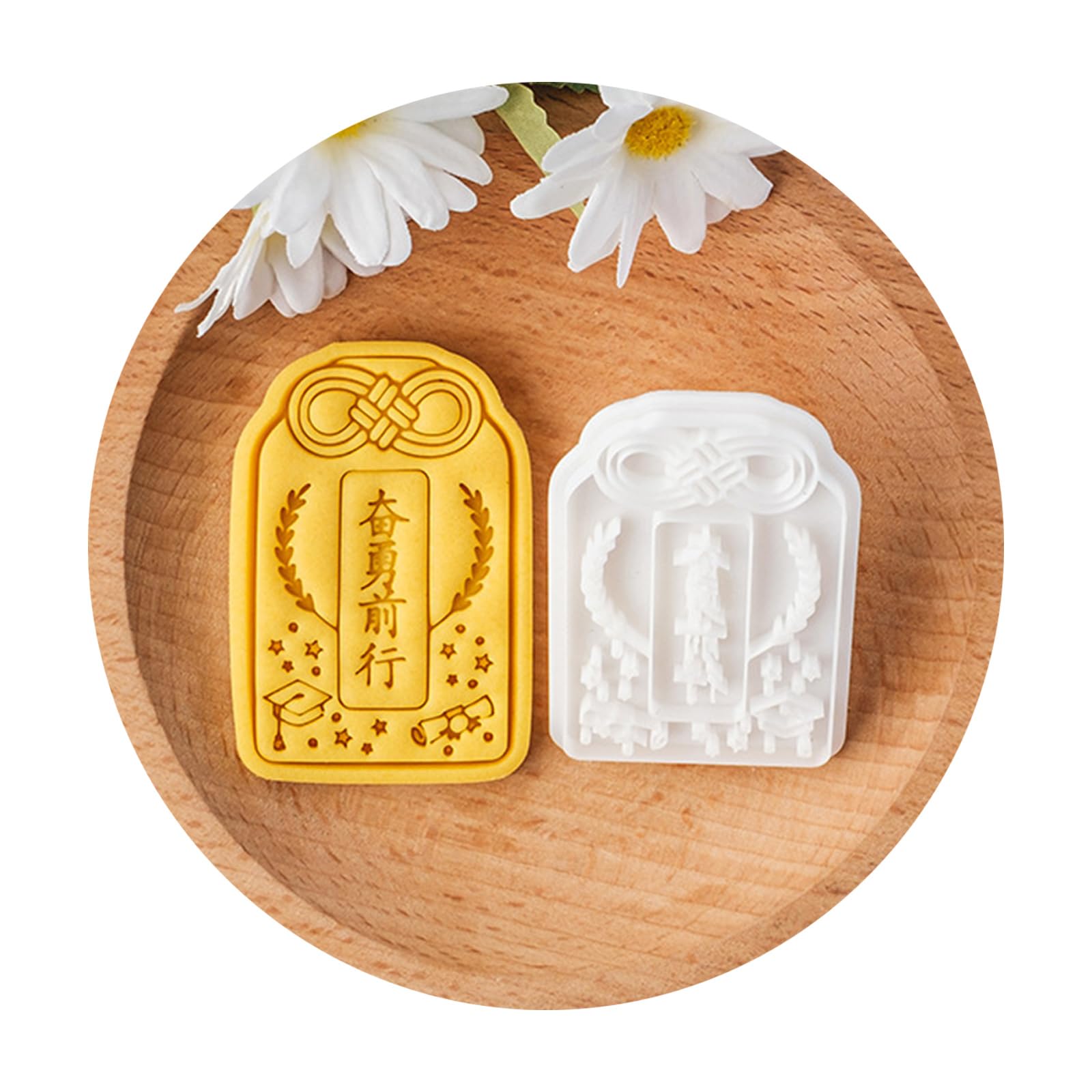 Elnwnnkc Beautiful Pattern Biscuit Embosser Graduation Theme Cookie Baking Stamp Embossed Baking Molds for Enthusiasts Cookie Molds