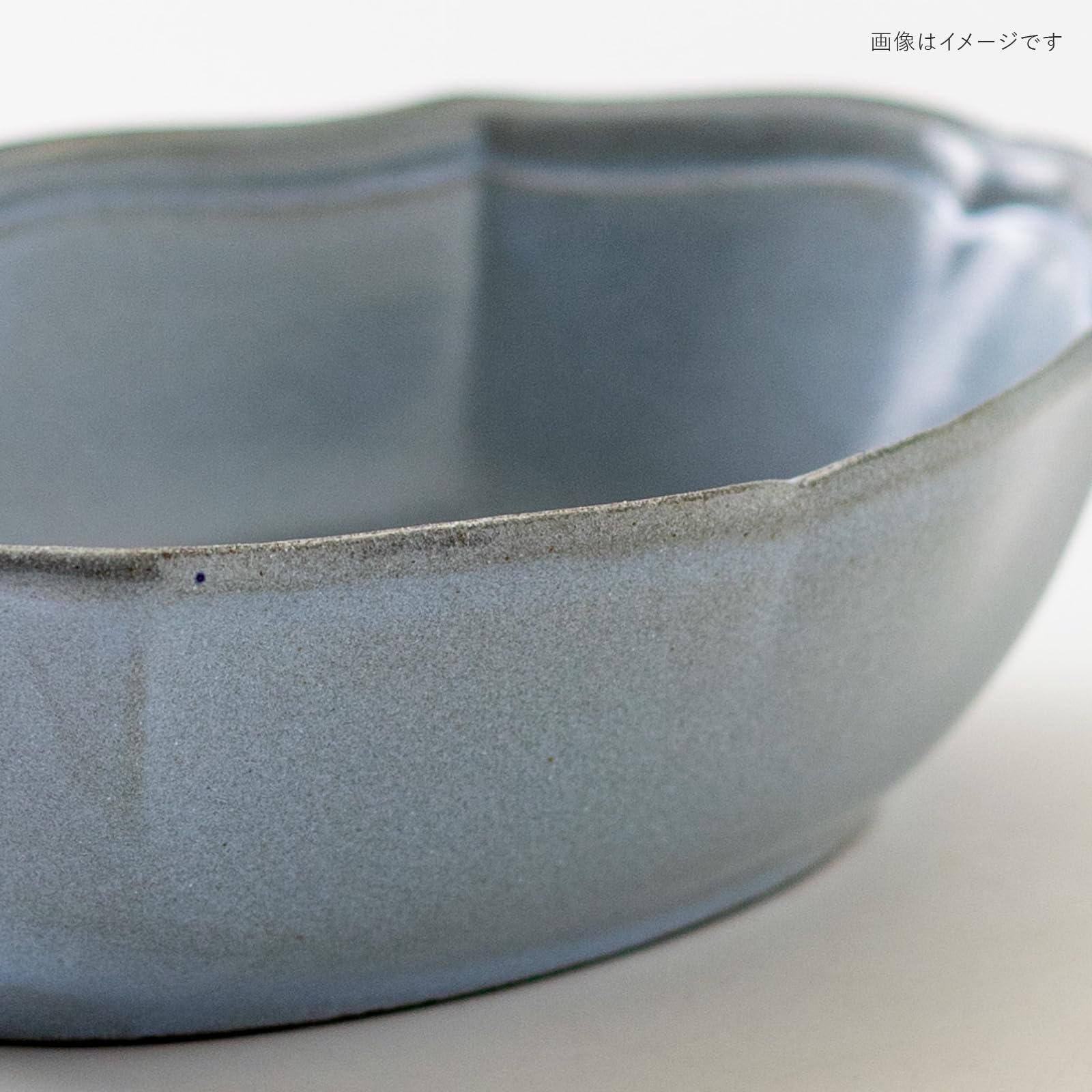 みのる陶器　美濃焼　Cardle カードル　皿 楽天市場】みのる陶器【Cardle(カードル) 】185プレート（φ18.3
