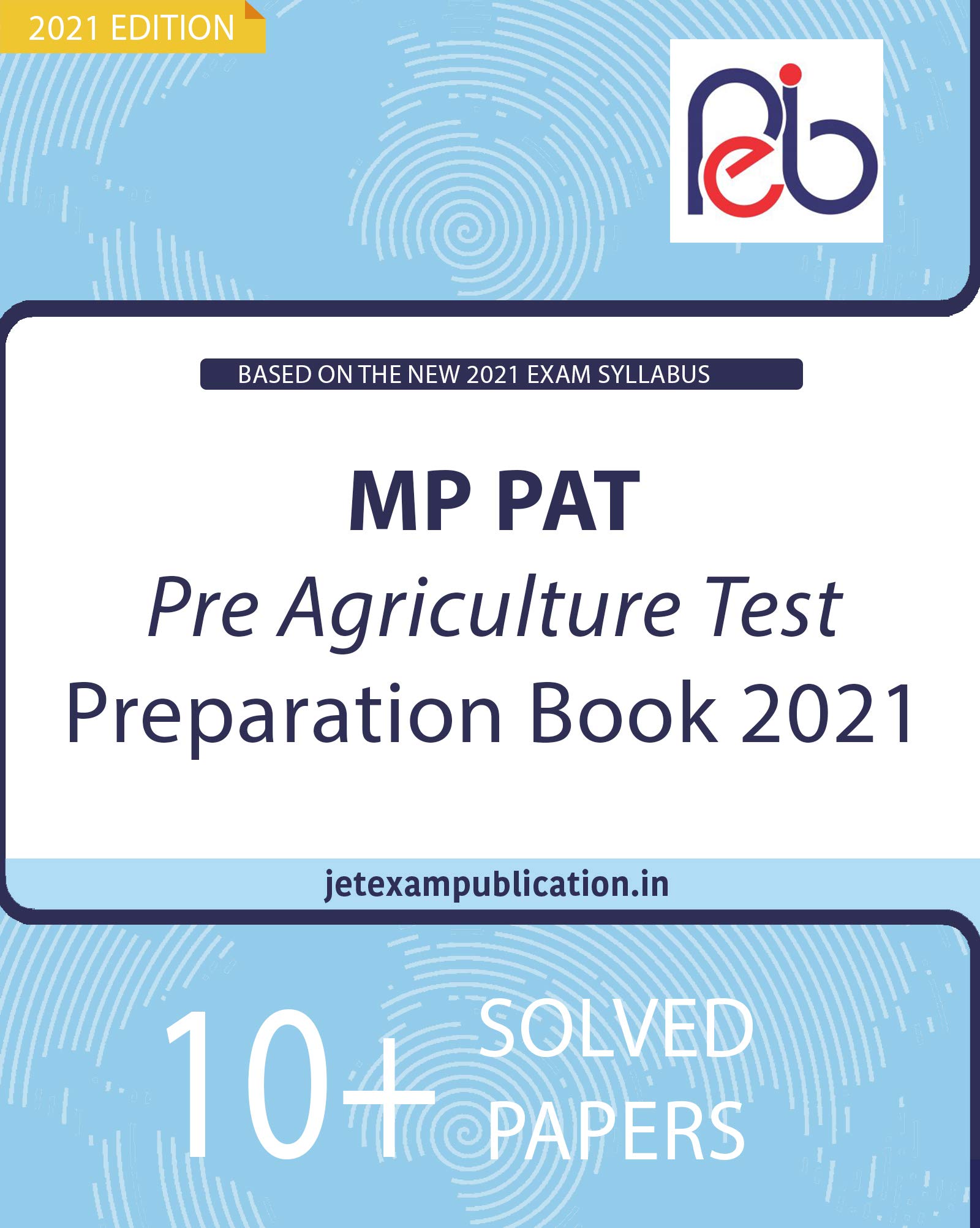 MP Pre Agriculture Test PAT