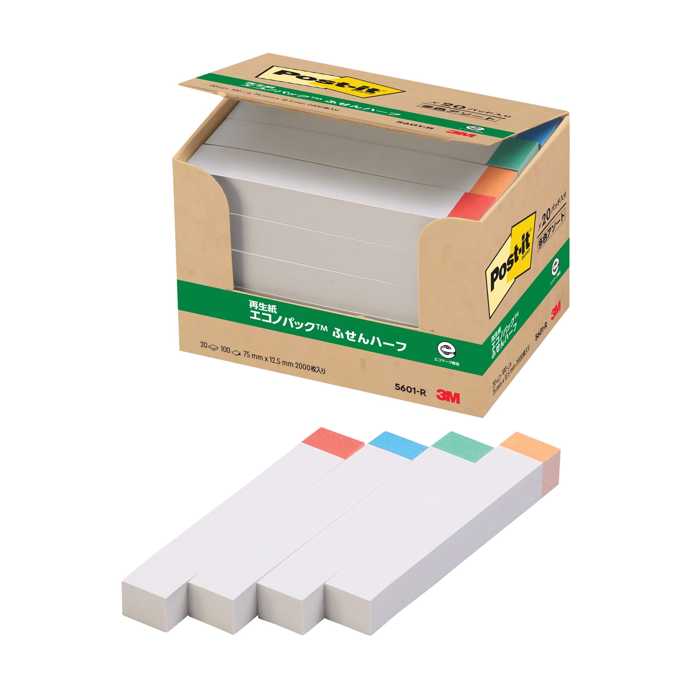 Post-it Sticky Notes 75x12.5mm 100 sheets x20 pieces Rainbow 5601-R