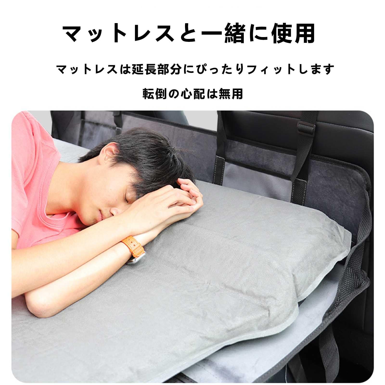 Amazon.co.jp: 車の後部座席延長ボード 新型 ライズ RAIZE A200A/210A