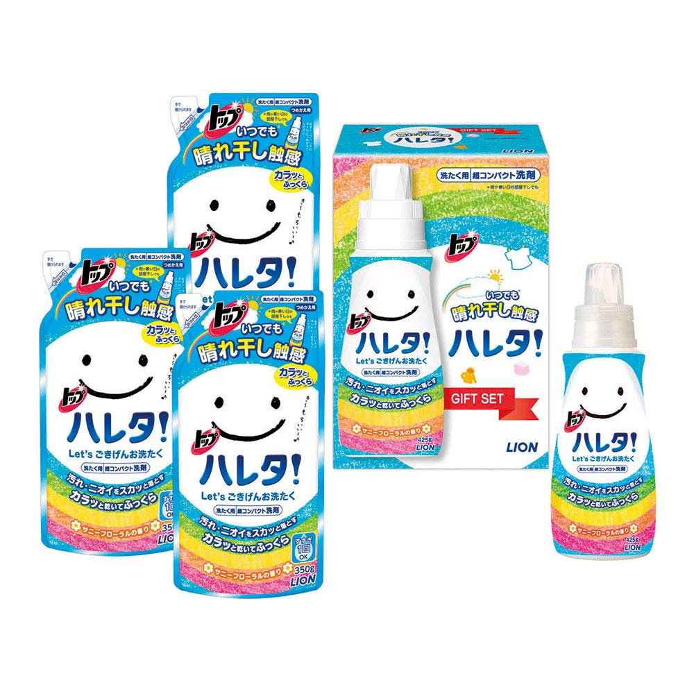 Top Hareta Gift LHT-20 * Gift wrapping is . Please note.