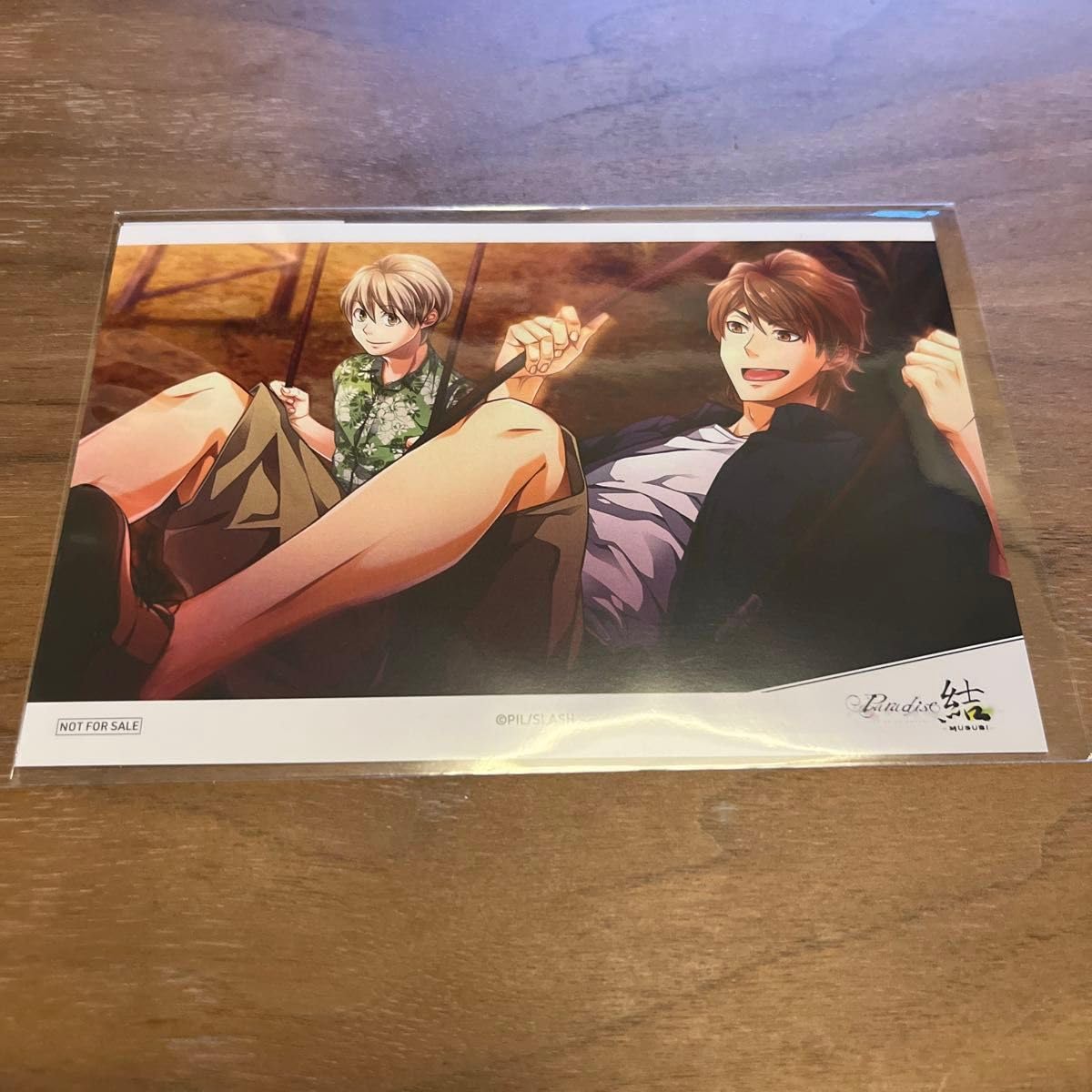 Paradise Eureka!オンラインくじセット d-3.png