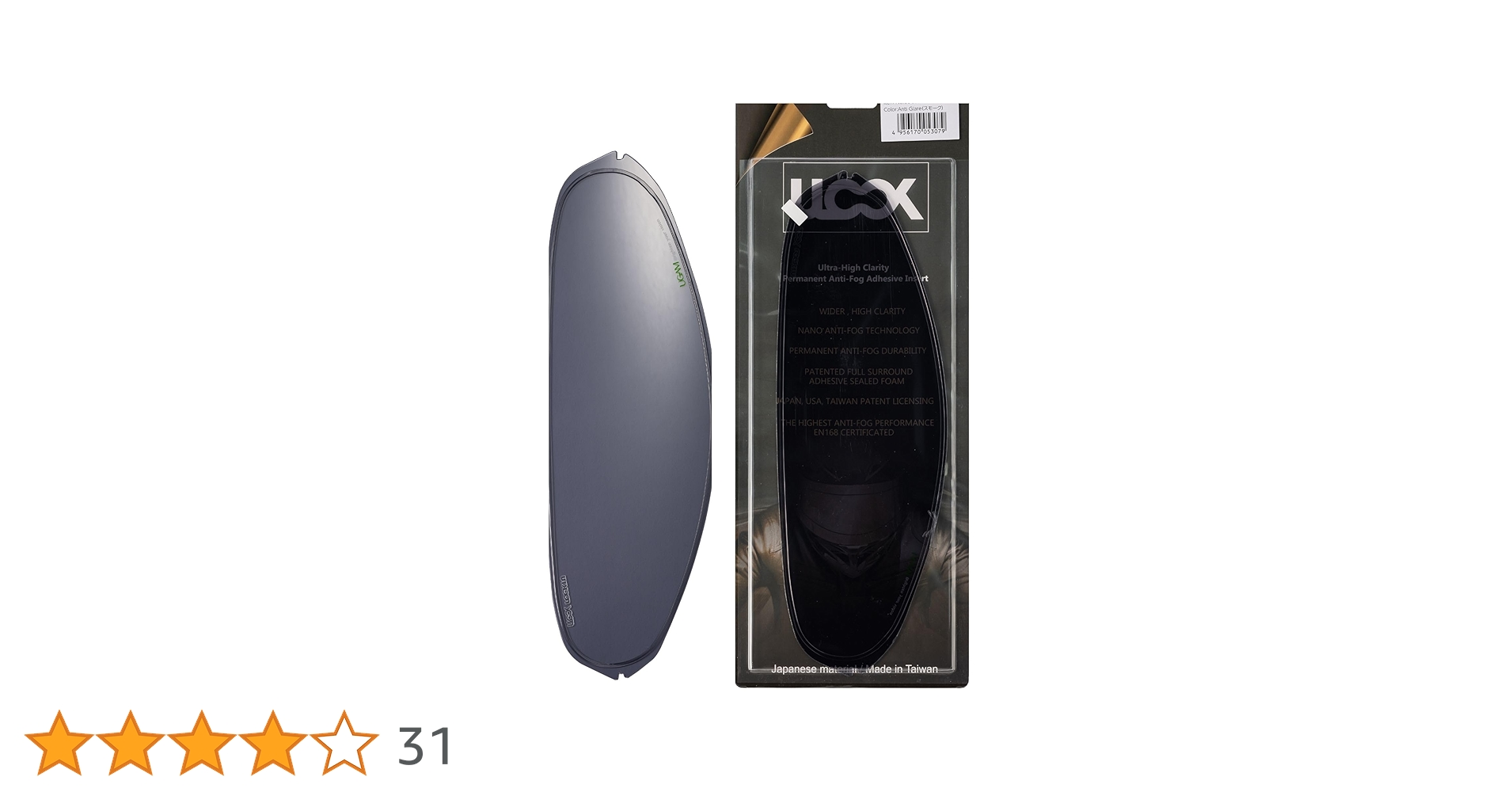 ツキノカメ　SR 3枚 ツキノカメ SR 3枚 ツキノカメ SR 3枚 あみあみ限定特典】CD 初