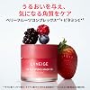 Laneige Lip Sleeping Mask, Gummy Bear, 0.7 oz 20 g, Lip Cream, Lip Mask, Lip Balm, Lip Scrub, Lips Pack, Moisturizing, Korea
