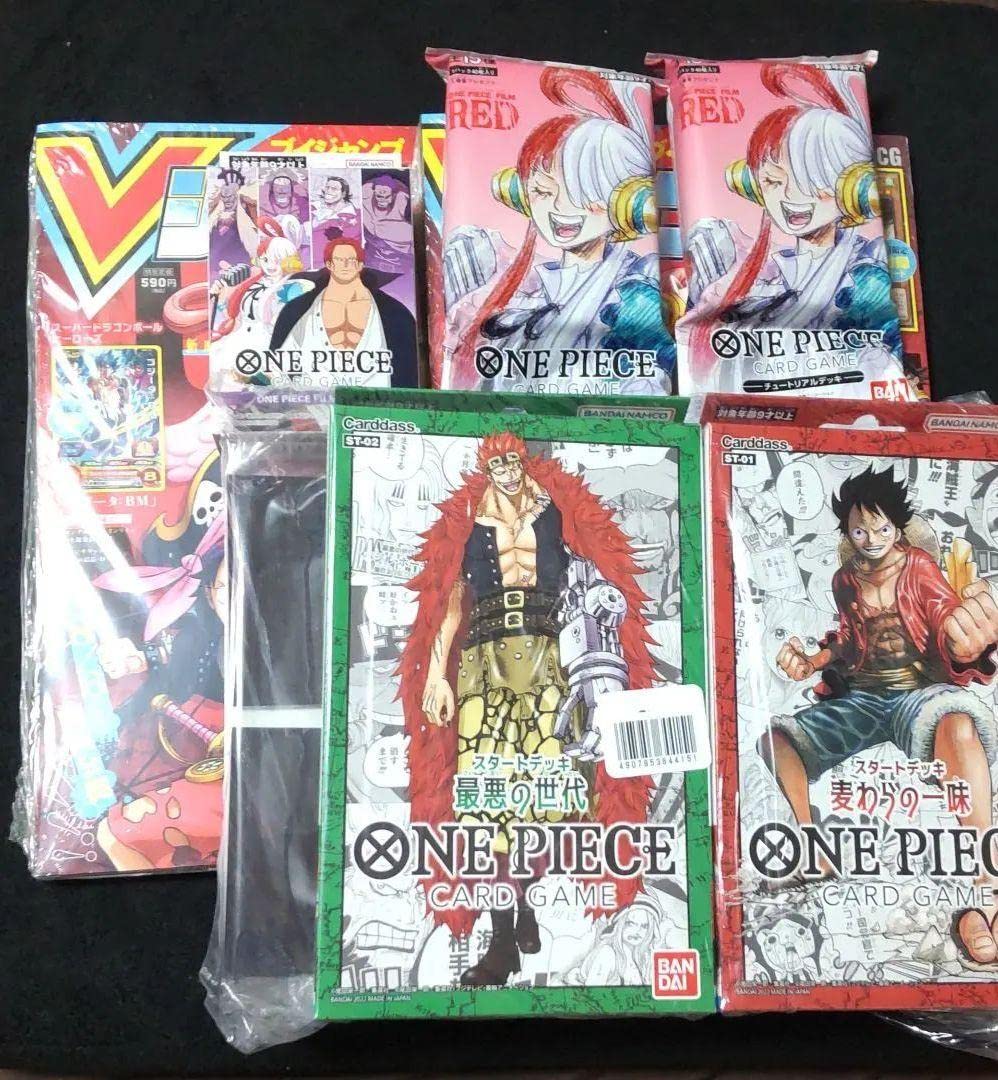 ワンピースカード　スタートデッキ　Amazon限定　フィルムエディション スタートデッキ「ONE PIECE FILM edition(フィルムエディション