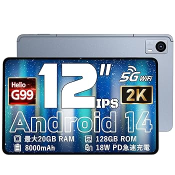 アンドロイド タブレット12GB+128GB+2TB拡張、Android 14 Amazon.co.jp: タブレット 11インチ2024初登場】android 14