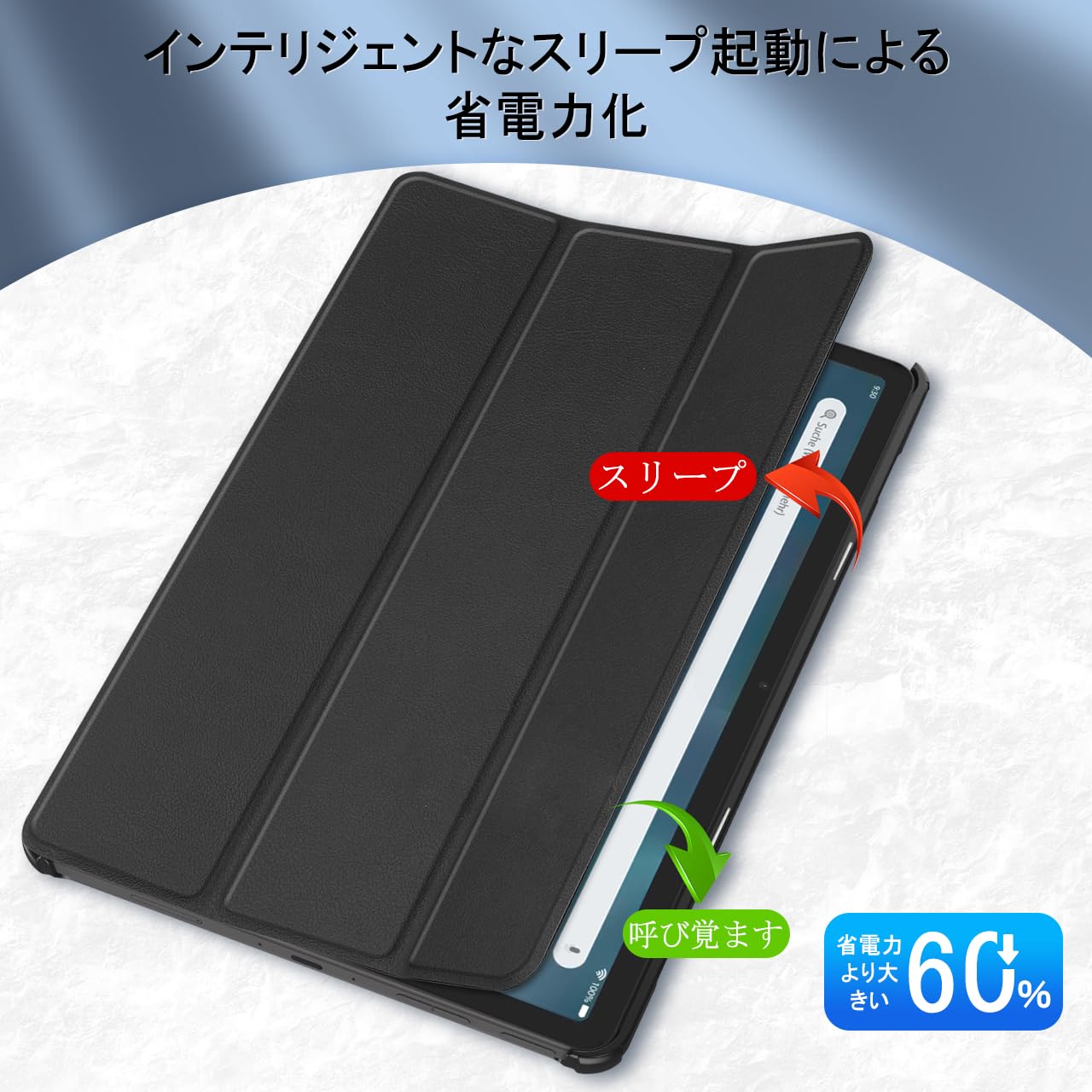 Amazon.co.jp: Fire MAX 11 カバー (2023年発売) 新型 タブレット