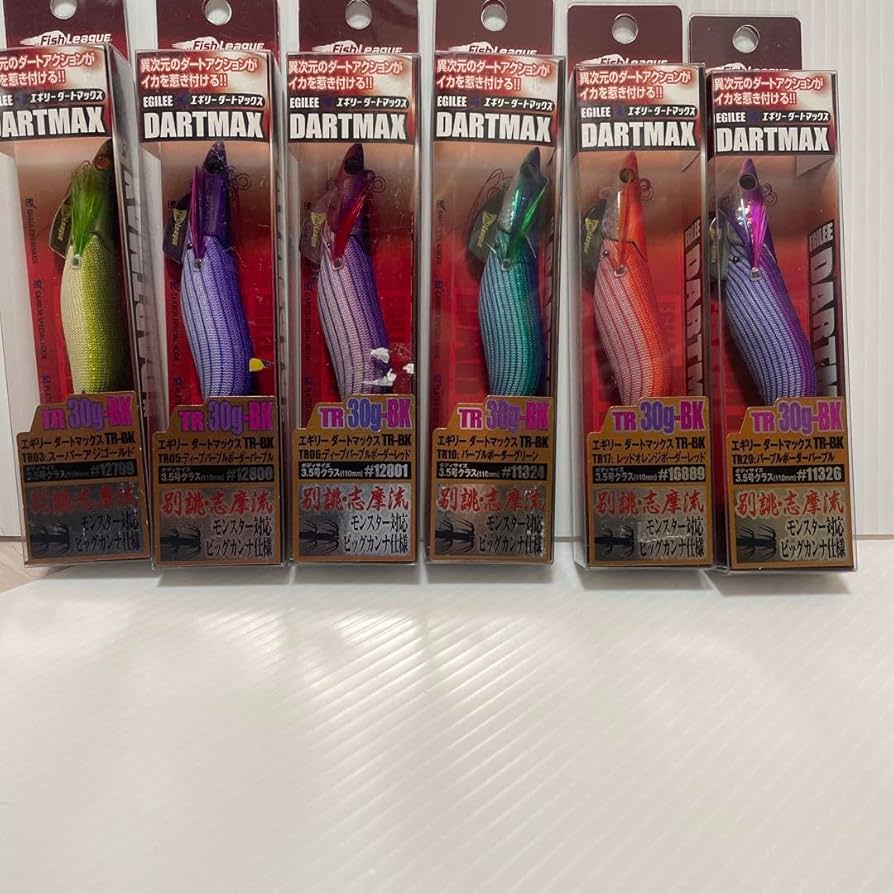 エギリー ダートマックス TR 6本まとめ売り エギリー ダートマックス TR 6本まとめ売り