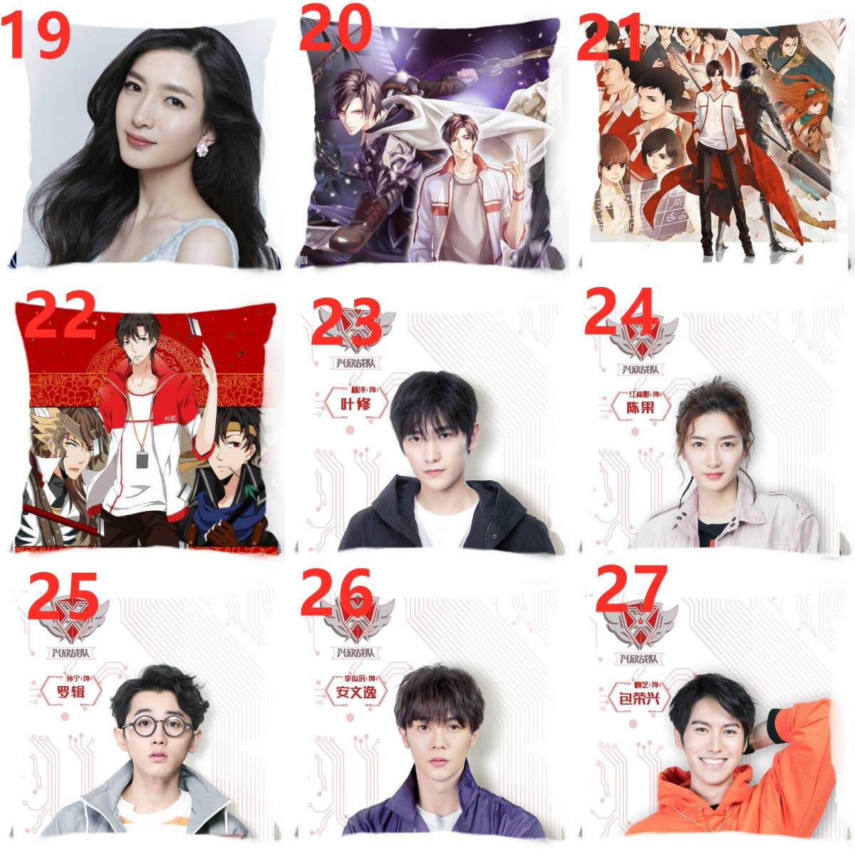 マスターオブスキル 全職高手 1～4巻 4冊セット LBブックス 初版第1刷 81aNMGVPjLL._UF1000,1000_QL80_.jpg