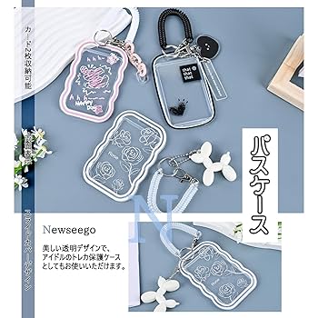 KARA トレカ　15種　トレカケース　トレカホルダー　KARASIA トレカケース チェキケース フォトキーホルダー ブラック