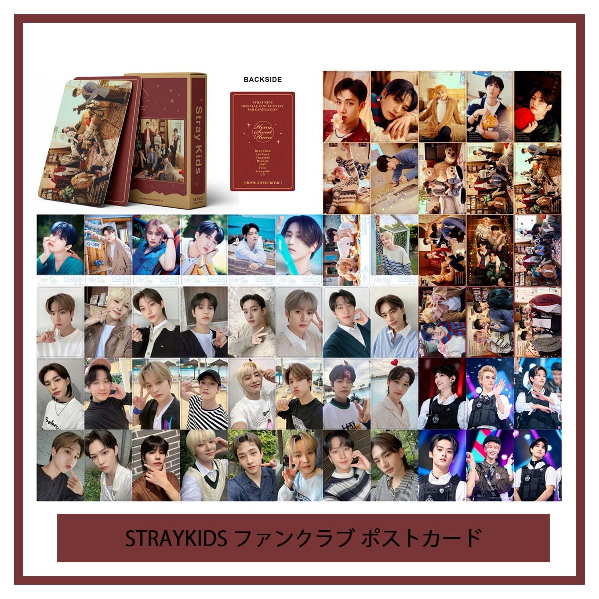 Amazon.co.jp: Stray Kids 福袋 4点セット 98枚 漫画ステッカー