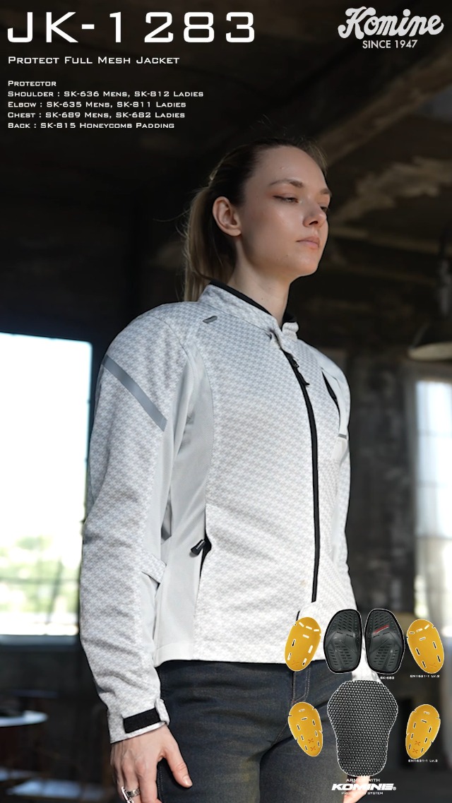 Amazon | [KOMINE] バイク用 ジャケット プロテクトフルメッシュ