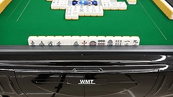 Amazon.co.jp: WMT 全自動麻雀卓 P33 静音タイプ ブラック