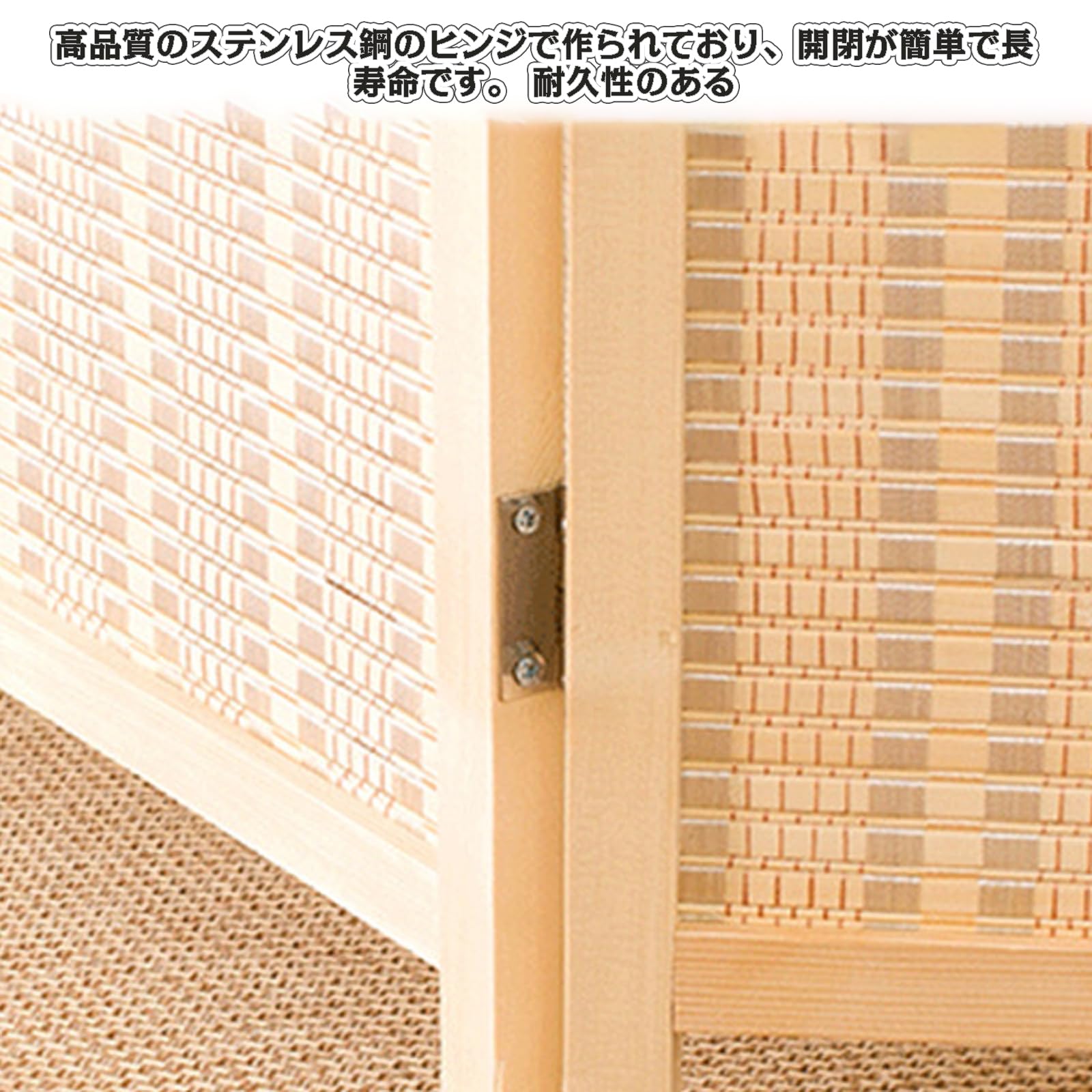 Amazon｜パーテーション間仕切り衝立3連/4連/6連高100/120/150/170