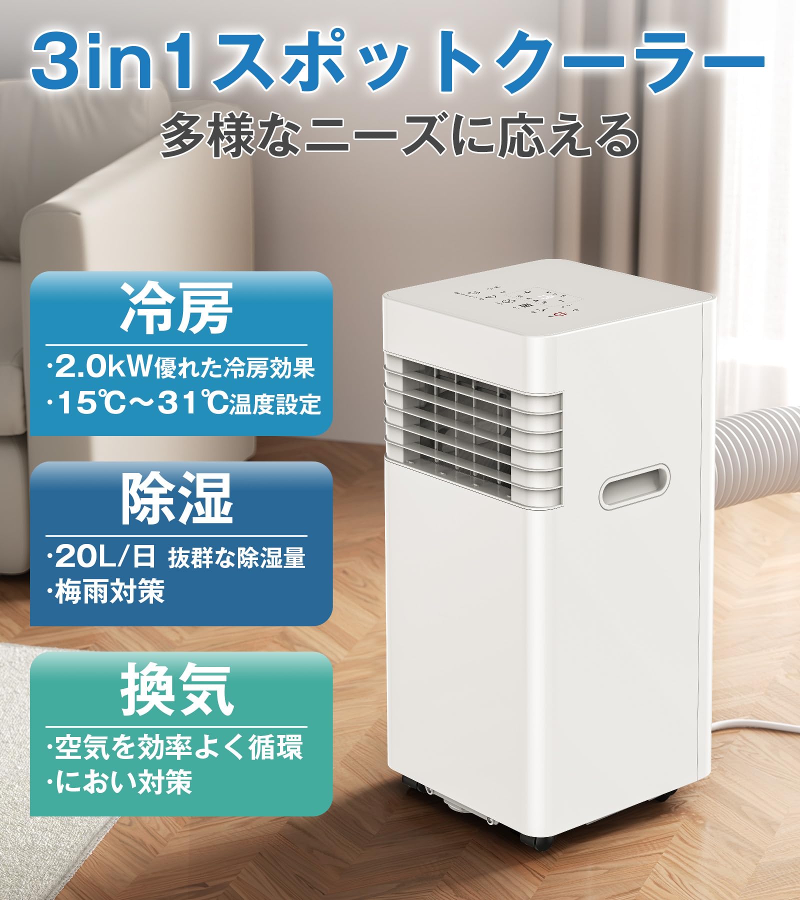 富士通ゼネラル 大容量 23畳～30畳 7.1kw ルームエアコン as-z71e2 20 