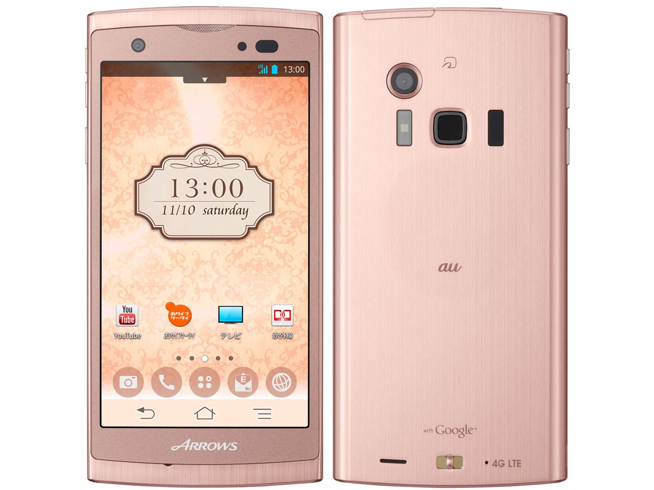 ARROWS ef FJL21 au KDDI 富士通 スマートフォン・タブレット・携帯電話（FJL21） 製品情報