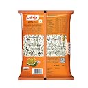 FORTUNE Thick Poha, Source of Fibre and Protein, 500grams gallery image