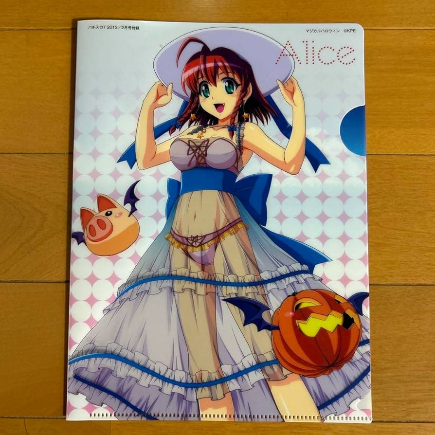 FC限定ありハロウィン豪華10点セット倉木麻衣FAIRY TALEマジカルBOX FC限定ありハロウィン豪華10点セット倉木麻衣FAIRY TALEマジカル