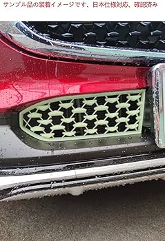 Amazon | 【LFOTPP】改良型 マツダ CX-30 専用 フロントグリル