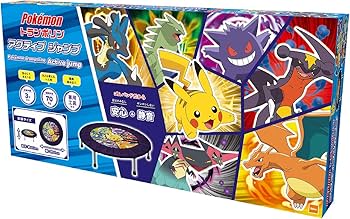 Amazon | 【公式】アイデス トランポリン シリーズ 室内用 折りたたみ