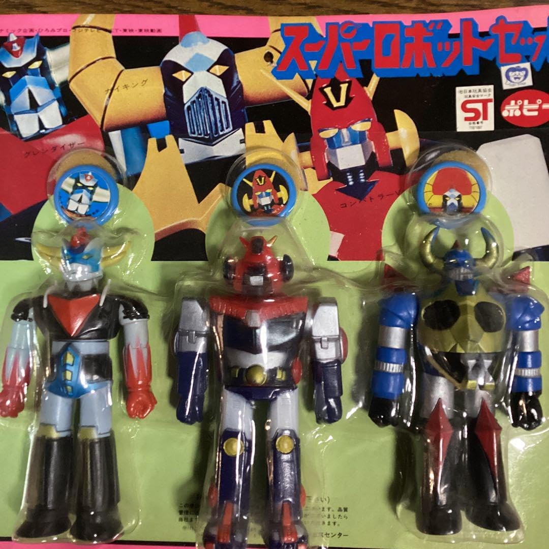 Amazon.co.jp: ポピー スーパーロボットセット グレンダイザー、コン 