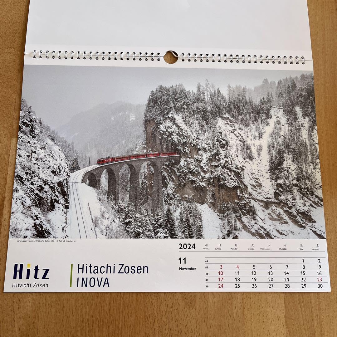 かをりん日立カレンダーほか Amazon.co.jp: 2024 日立造船 スイス 壁掛けカレンダー SWISS VISION