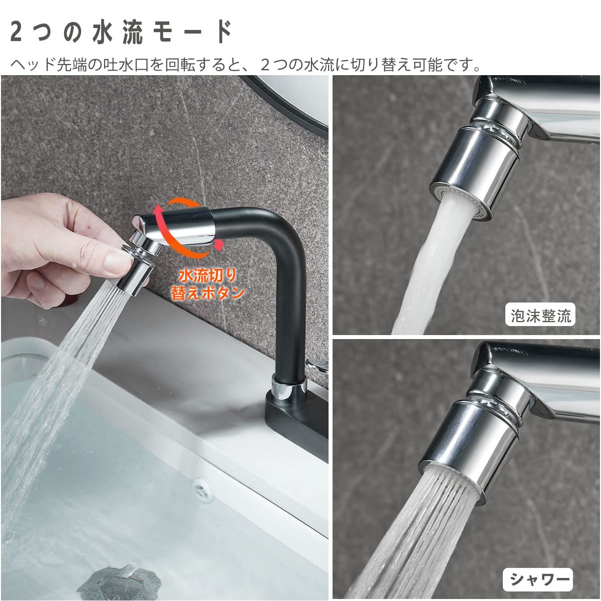 Amazon | Maynosi 洗面台蛇口 2穴洗面用水栓 洗面水栓