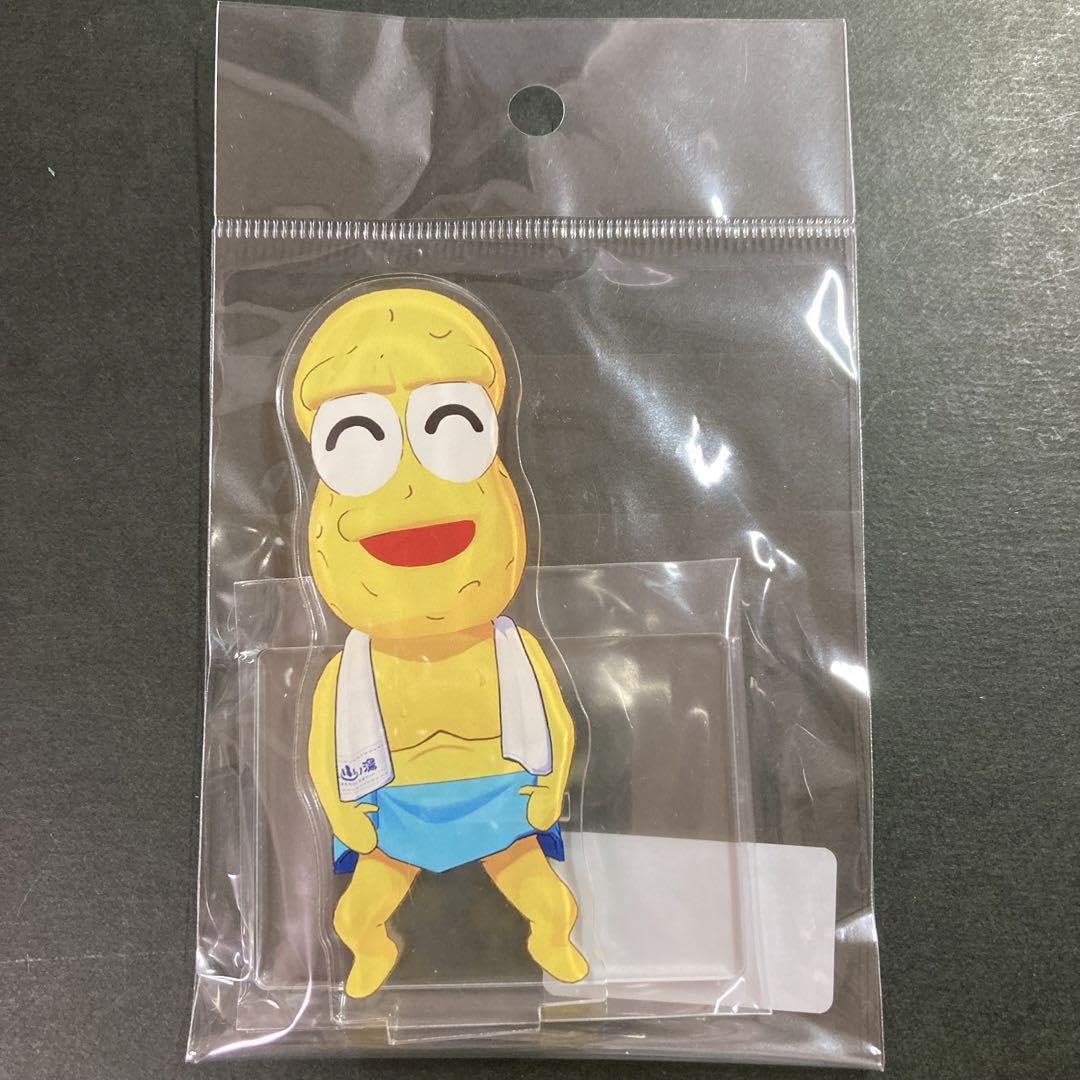 Amazon.co.jp: ぽこピー展アクリルスタンドアクスタぽんぽこピーナッツ