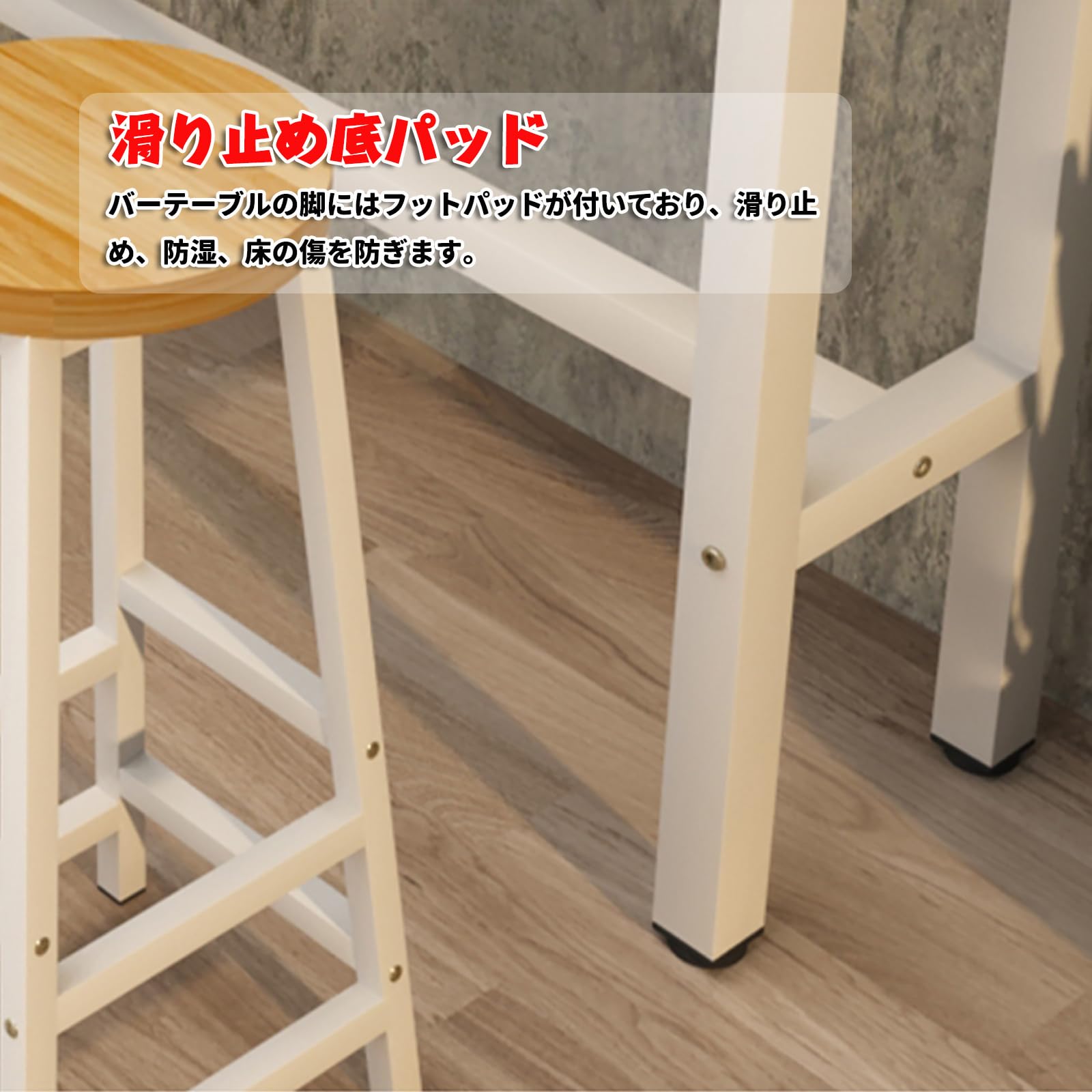 【在庫セール】SoBuy カウンターテーブル ダイニングテーブル 4人用 バーカ カウンター ダイニングセット 4人用」の人気商品一覧 | 安い商品を通販