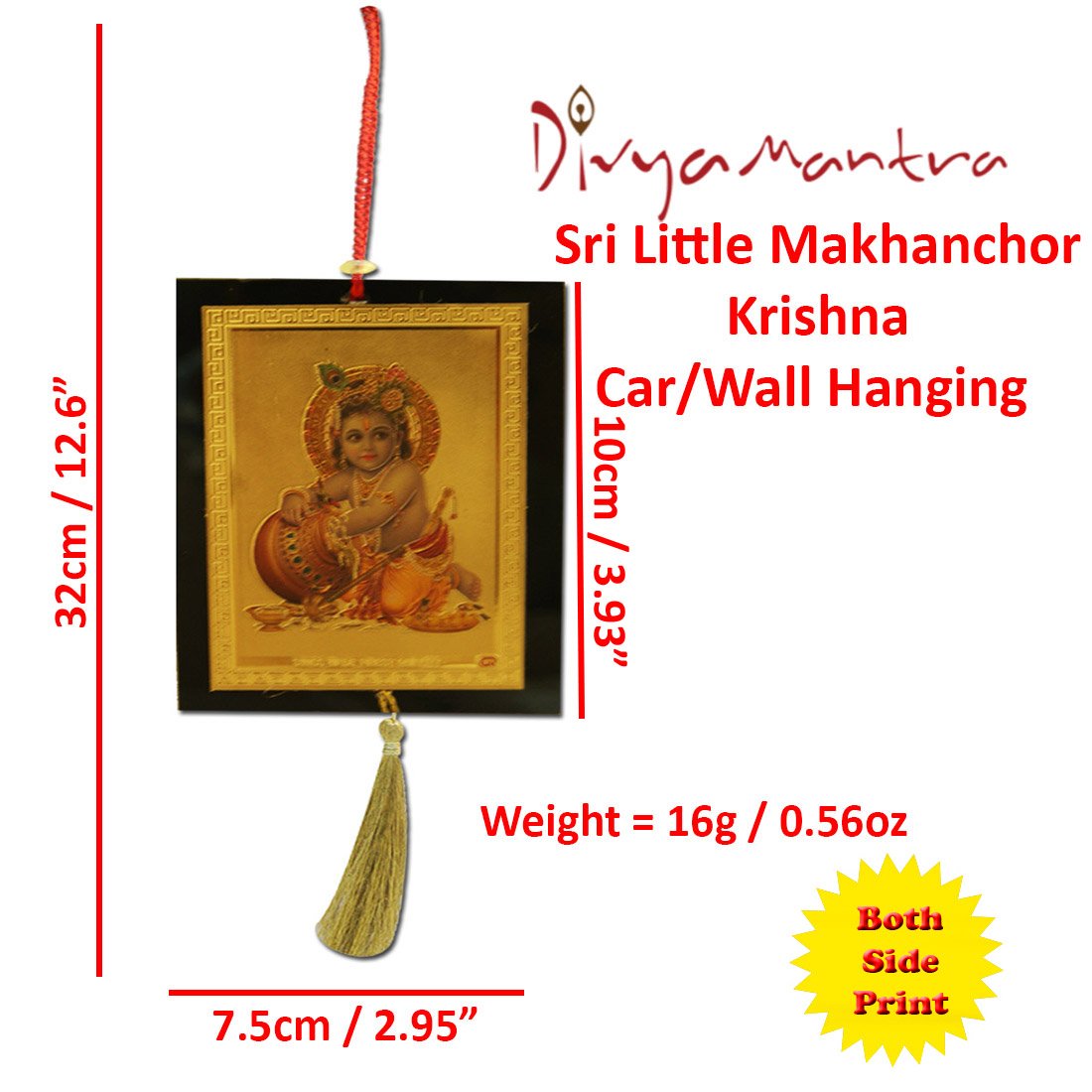 Divya Mantra Sri Little Makhanchor Krishna Talisman Gift Pendant Amulet for Car Rear View Mirror Decor Ornament Accessories/Good Luck Charm Protection Interior Wall Hanging Showpiece - Image 2 thumbnail