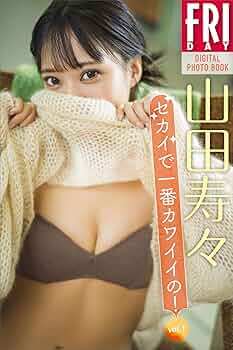 NMB48 山田寿々 上西怜 生写真 Kt6-