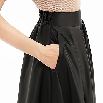 Diydress Women's Satin Flared Swing Maxi Skirt Long Floor