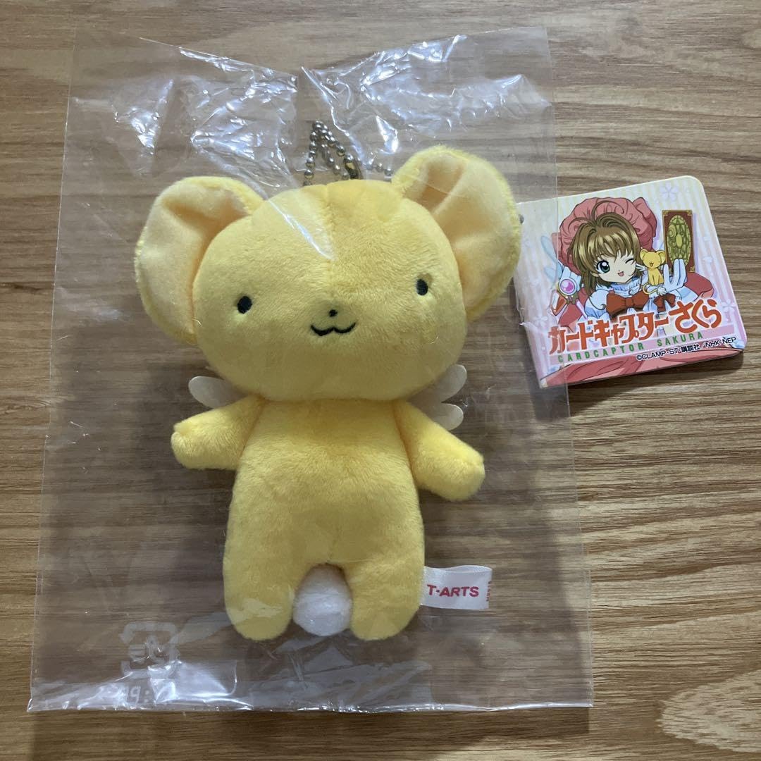 カードキャプターさくら ケルベロス ボールチェーン付きぬいぐるみ カードキャプターさくら ケルベロスボールチェーン付き