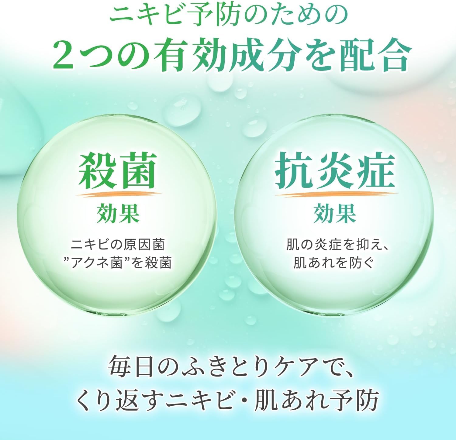 オ ードム ーゲ 薬用ローション 160ml 10個 Amazon | オ ードム ーゲ 薬用ローション 160ml ニキビ予防 医薬部外品