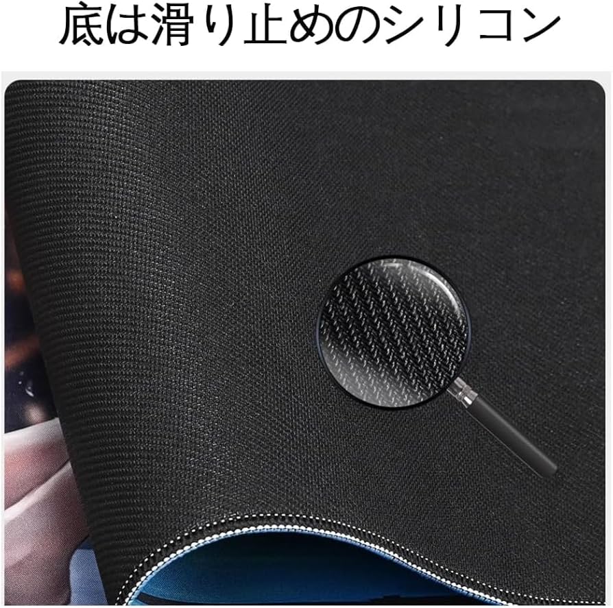 Amazon | プレイマット 全面縫製仕様ラバープレイマット 1 人用