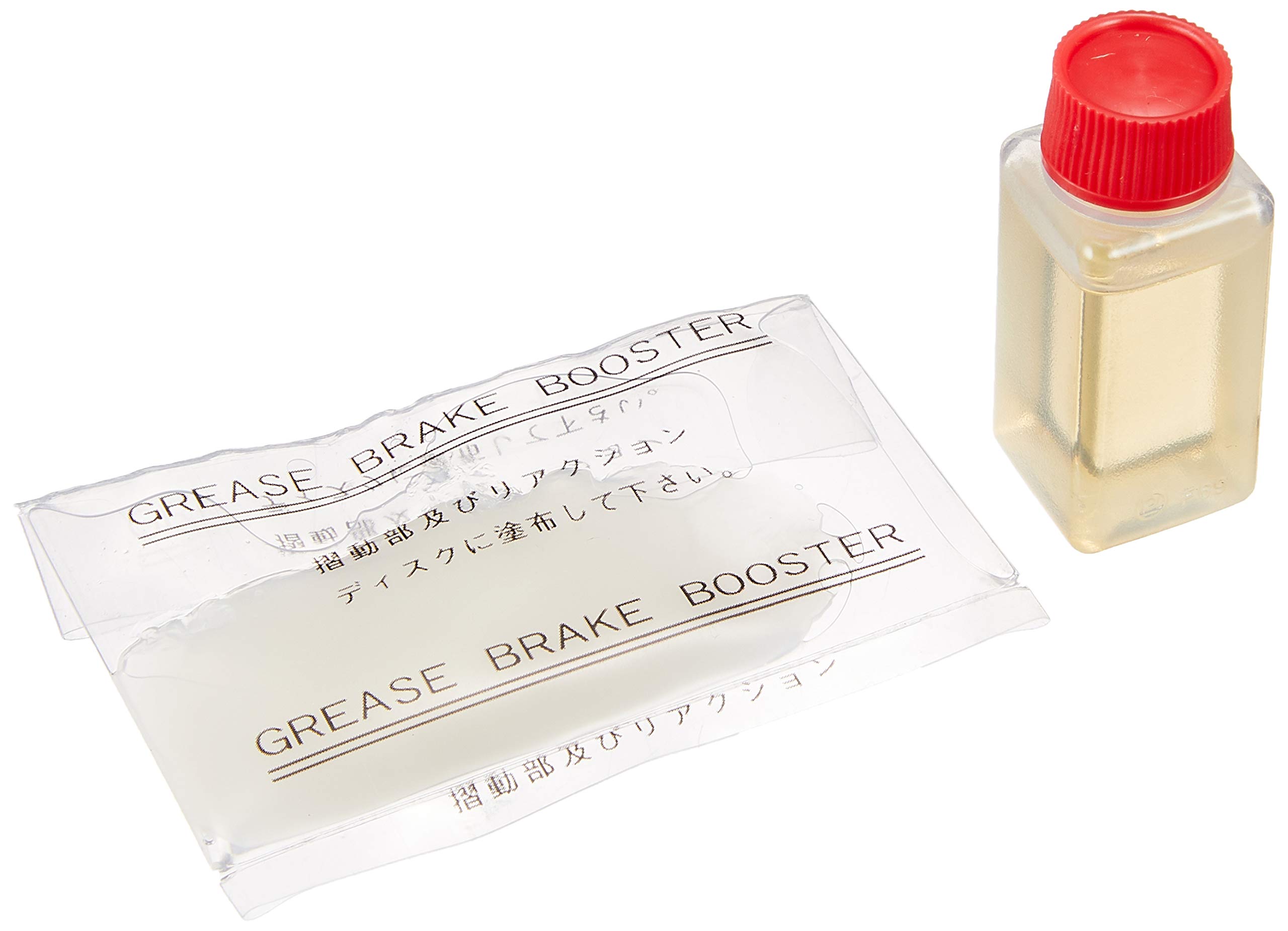 ハイエース シリンダーキット