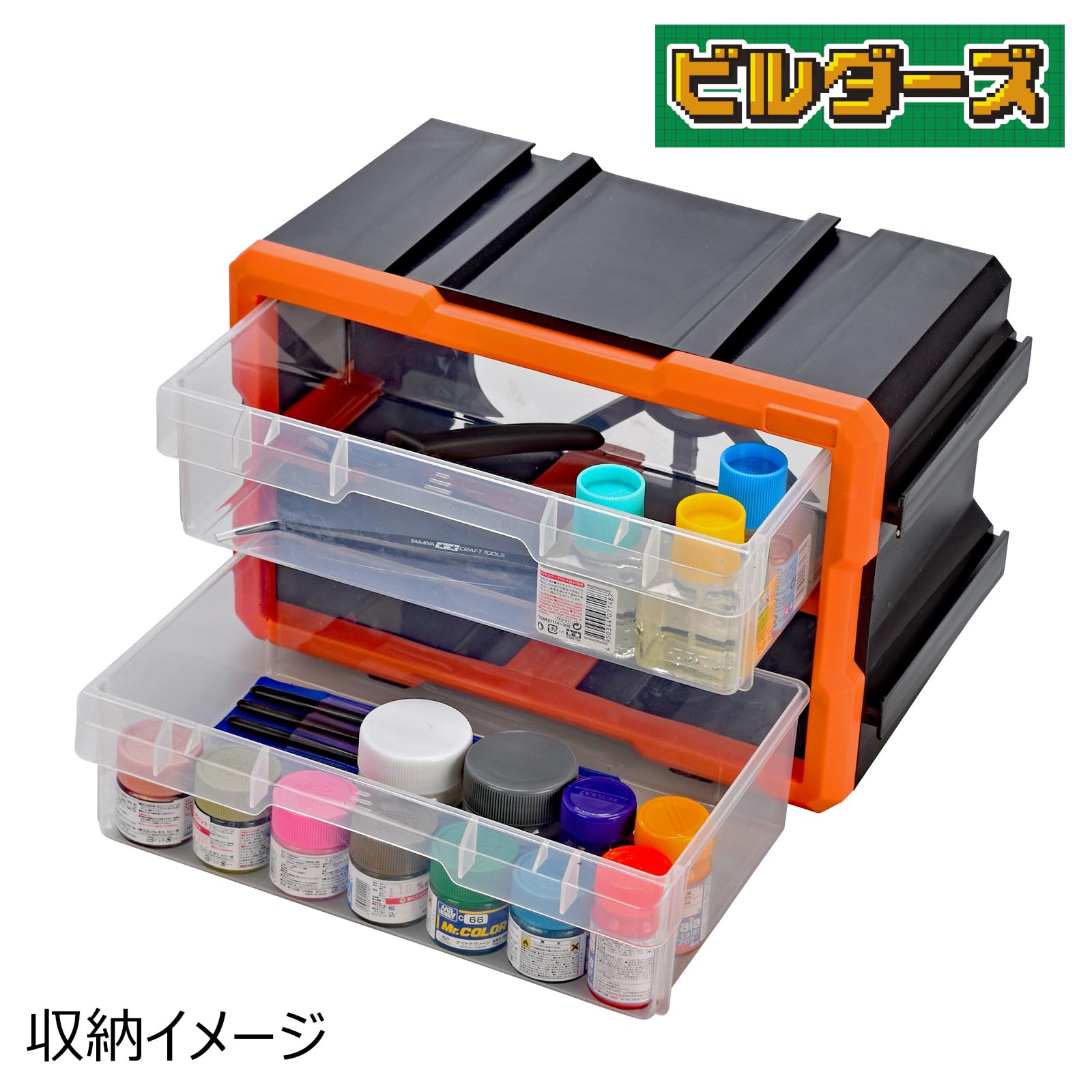 ガンプラ　工具類2 Amazon.co.jp: BANDAI SPIRITS(バンダイ スピリッツ) ガンダム