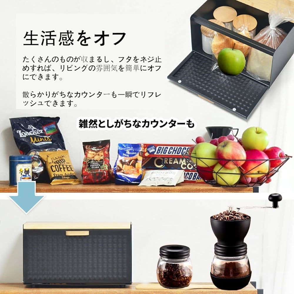 Amazon.co.jp: おしゃれ 北欧 木製 キッチン収納 収納 整理