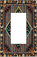 Vista 131 de Cubiertas de salida iridiscentes abstractas coloridas nubes dúplex de 1 cuadrilla, placa de cubierta de interruptor de luz arco iris, placas