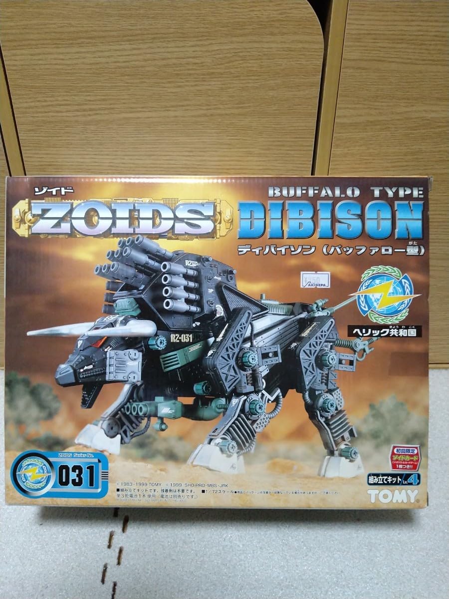 トミー ZOIDS 1/72 ディバイソン(バッファロー型) 開封未組立品 ゾイド