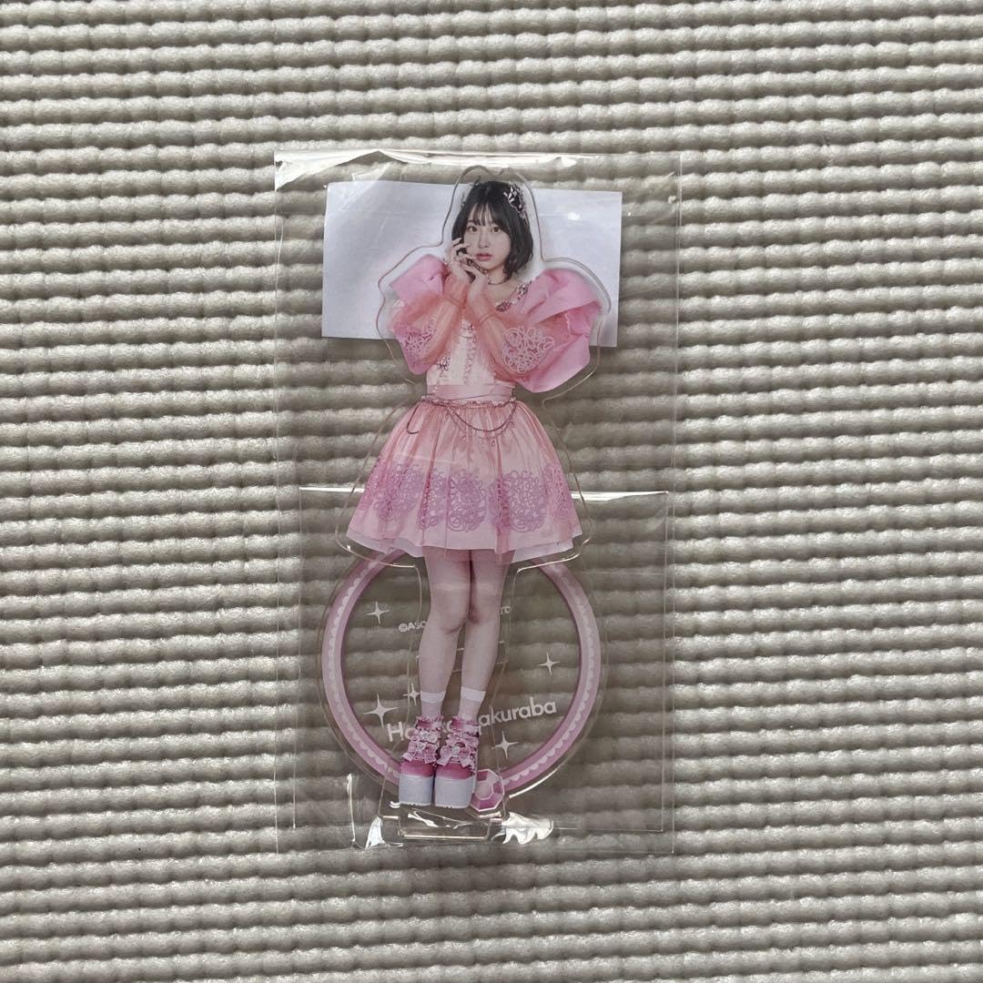 CUTIE STREET 桜庭遥花 アクリルスタンド オンライン抽選会 Amazon.co.jp: CUTIE STREET 桜庭遥花 アクリルスタンド オンライン