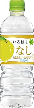 いろはす い・ろ・は・す 二十世紀梨」9月17日（月・祝）から全国で新発売