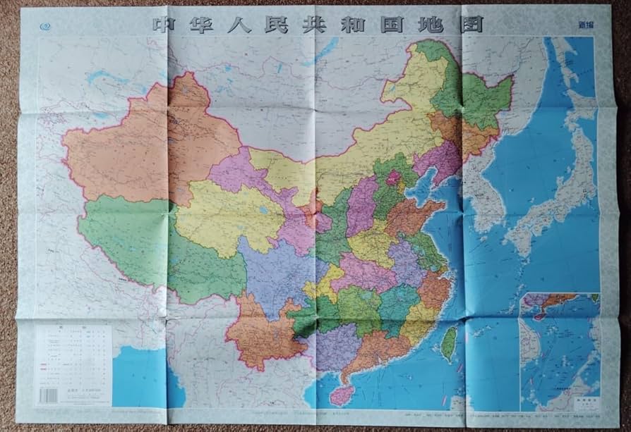 Amazon.co.jp: 中国語中華人民共和国地図 106×76cm 中国地図