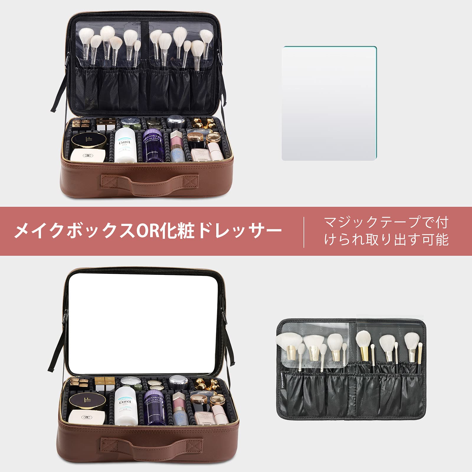 BRI-DEメイクボックス Amazon.co.jp: ROWNYEON: メイクボックス