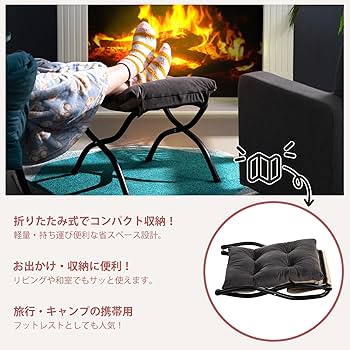 折りたたみ式フットレスト ブラック 楽天市場】送料無料 ギターフットレスト ギター用 足置き台 足台