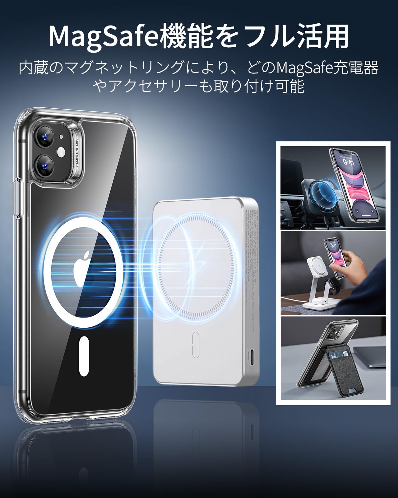 Amazon.co.jp: 【米軍MIL規格・Magsafe対応】ESR iPhone11 ケース