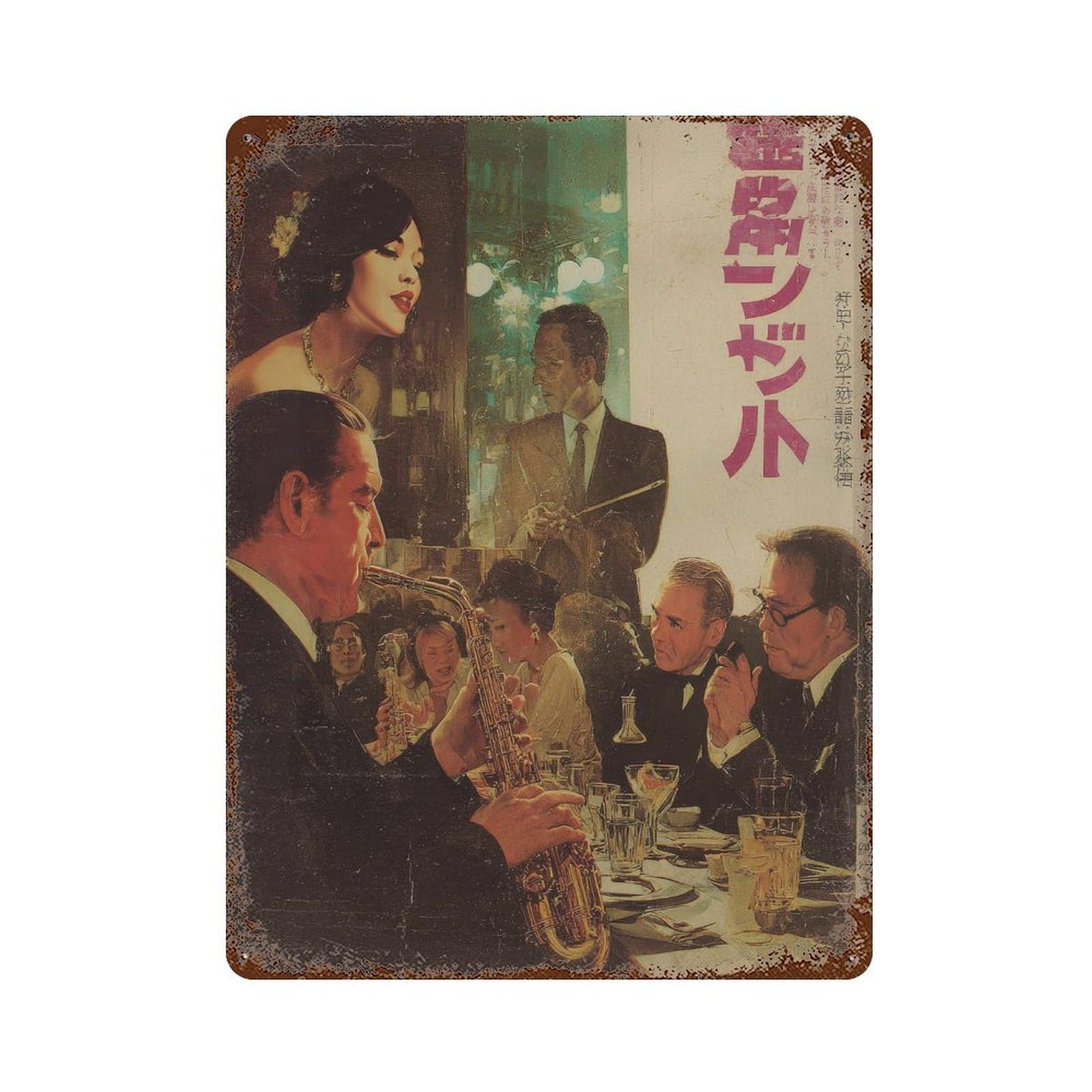 xiaoxiaoshen Jazz Club Scene. Retro Wall Decor Art Metal Tin Poster Modern Home Decor Art Home Bar Shop Decorations Vintage Sign 40x30cm